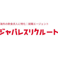 ドイツ進出｜本格和食レストランの現地化を、日本人料理人の力で支援
