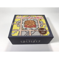 島根県松江市発、願掛け菓子「芳一ちぎりマシュ饅頭」登場
