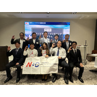 株式会社栄農人が「しいたけでIPOを目指す」戦略で最優秀賞、クレソン株式会社が「モテナス日本」で優秀賞を受賞！ ～NBCのピッチイベント『第21回スタートアップ・メンタリング・プログラム（SMP）』～