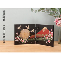 【インバウンドにも人気】吉祥を刻む時の芸術　紀州漆器 漆芸木製屏風時計『一富士二鶴三桜』」
