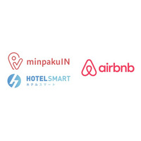 セルフチェックインシステム・PMS【minpakuIN・HOTEL SMART】がAirbnbとシステム連携を開始！