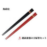 縁起の梅が咲く、上質なペアギフト ― 越前漆器 梅蒔絵 夫婦箸セット