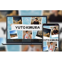 「Bitfan」にて、プロバスケットボール選手・木村優斗のオフィシャルファンクラブをオープン！