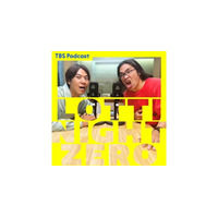 お笑いコンビ・ロッチによるTBS Podcastの新番組『ロッチナイトZERO』が配信スタート！