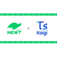 旅行アプリ『NEWT（ニュート）』、「TSKaigi Hokuriku 2025」にトラベルスポンサーとして協賛