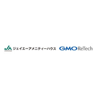 「これ全部アプリでできるの？！」 ジェイエーアメニティーハウスが「GMO賃貸DXオーナーアプリ」を導入