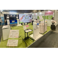 【出展報告】広告メディアとしての新提案「トレルナ」第6回 マーケティングWeek -大阪 2025- に出展