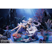 本格アクションゲーム『崩壊3rd』より、「キアナ・終焉の律者 月華の夜凪Ver.」フィギュアが登場。あみあみにて予約受付中。