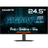 GIGABYTEから、ゲーミングディスプレイ『GIGABYTE G25F2A』を発売