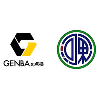 協力会社による自社機械点検・現場品質管理に「GENBAx点検」を活用 株式会社河東工業がSORABITOの点検表ペーパーレス化サービスを導入