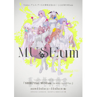 Vtuber、アニメ、アートの華咲交わる―『Snack Nili presents SHIBUYAni MUSEum』