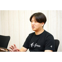 税理士法人中野会計事務所の札幌事務所におけるfreee会計活用事例を公開　60年以上歴史のある会計事務所のfreee会計の活用と導入推進術