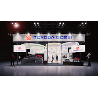 「JAPAN MOBILITY SHOW 2025」に出展