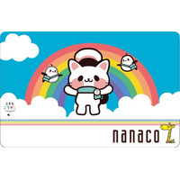 セブン・カードサービス社の新しい推し活サービス「ナナコネクト」と「こどもごちめし」が提携を開始