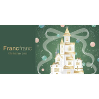 Christmas Collection 2025大切な人と過ごすクリスマスに。ポエティックで幻想的なパーティームードを描く新作デコレーションアイテムを展開