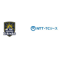 NTT・TCリース株式会社とのシルバーパートナーシップ契約締結のお知らせ