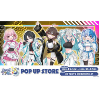 2025年11月1日(土)よりショートアニメ『全力回避フラグちゃん!』の6