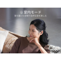 Cearvol、新型「Nano」を発売：超小型・簡単操作・自動UV除菌機能付き。シニアの毎日を支える安心のオールインワン補聴器