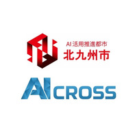 AI CROSS、北九州市「生成AIハッカソン」でファシリテーターを担う