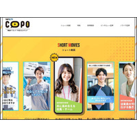 入社後のギャップを防ぐ！ショート動画と記事で企業の魅力を伝えるメディア『tenichi copo（テンイチコポ）』リリース