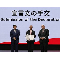 「大阪・関西万博宣言」を発表