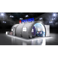 「JAPAN MOBILITY SHOW 2025」に出展