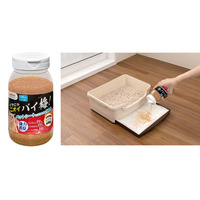 Sanko Petから初の猫専用商品！トイレ用ふりかけ消臭剤「イヤにゃニオイバイ梅！」を新発売
