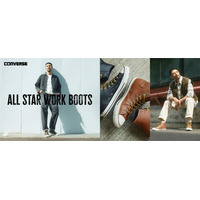 CONVERSE × ABC-MART ワークブーツがモチーフの「ALL STAR WB SL HI」が復刻登場