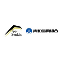 株式会社Ippu Senkin、青和信用組合にオンプレミス型生成AIアシスタントを導入