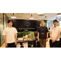 Digital Platformer株式会社様 事例紹介ページ公開のお知らせ