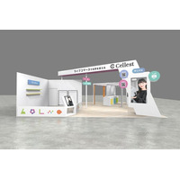 『ライブコマースのインフラ化』を目指すCellest、「Japan IT Week 秋 2025」に出展