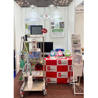 メトラン、10月18日（土）～19日（日）まで「動物臨床医学会年次大会」（グランキューブ大阪）に出展！～新製品 動物用生体モニターや動物用人工呼吸器などを展示～