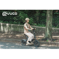 “こがない自転車”evucoのデザインが「かっこいい！」　性能面も充実「外に置けるのがいい」