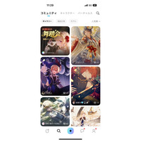 【多言語】MiraiMind、グローバル展開を本格始動
