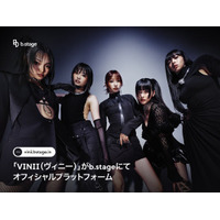 2組のガールズユニット「VINII（ヴィニー）」「MilMoon（ミルムーン）」がb.stageにてオフィシャルプラットフォームを10月20日（月）にオープン