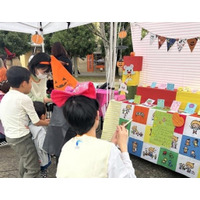 2025年10月25日（土） 大宮こども専門学校が「ノーザンハートきたまち秋まつり」に参加します