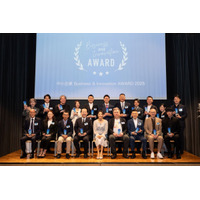 「中小企業Business＆Innovation AWARD 2025」にて地域新聞社が「ネクストヒーロー賞」を受賞