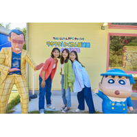 ニジゲンノモリ「クレヨンしんちゃんアドベンチャーパーク」 現在開催中の『ふたば幼稚園 HAPPY ANNIVERSARY 2025』 新企画が登場！ 10月31日（金）～11月30日（日）限定開催！