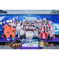 ライブ配信アプリ「everylive（エブリライブ）」毎年恒例のハロウィンオフラインイベント「Cosmic Halloween Party」が開催されました！
