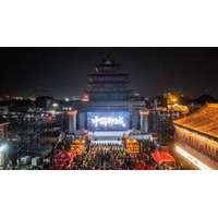 第17回Jiangbei Watertown • Pearl of Two Rivers（聊城）ヒョウタン文化芸術祭、山東で開催