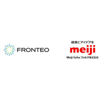 Meiji Seika ファルマとFRONTEO、Drug Discovery AI Factoryを活用したドラッグリポジショニングに関するプロジェクトを開始