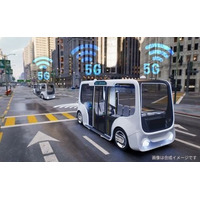 アンリツの通信計測技術で「関西万博をはかる」~自動運転~