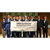 国内初の「腸内細菌叢検査サービス自主規制ガイドライン」を策定