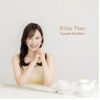 2025年11月30日（日）、ティートックレコーズより9月にデビューアルバム「リラックス・タイム」をリリースしたフルート奏者星野奈菜美のミニライブ＆サイン会が、タワーレコード渋谷店にて開催！