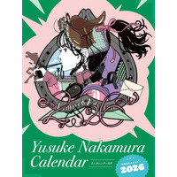 人気イラストレーター中村佑介のカレンダーが今年も発売！