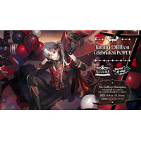 【にじさんじ】2025年11月8日(土)から原宿路面店にてポップアップストア「Kuzuha 2 Million Celebration POPUP」開催！