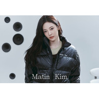 Matin Kimが aespa NINGNING（ニンニン）と共にウィンターシーズンキャンペーン「PLAYLIST」を24日からオープン！