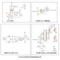 Slkor（R） SL27517A：TI UCC27517 のドロップイン代替品、4A対称駆動を強化