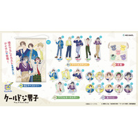 アニメイト通販「くじメイト」からTVアニメ『クールドジ男子』のオンラインくじが登場！《ニューレトロ》がテーマの新規描き下ろしイラストを使用した景品にもご注目♪