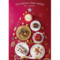 【生チョコ発祥の店】が贈る特別時間「シルスマリアクリスマスケーキ2025」